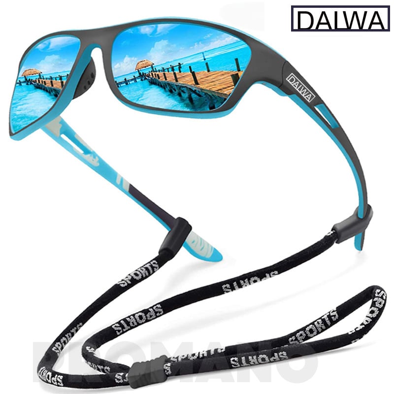 Unisex Sportsonnenbrille von Brehn, ideal fürs Radfahren. Polarisierte Gläser bieten klare, blendfreie Sicht.
