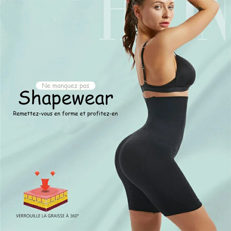 Figurformende Unterwäsche Shorts für Damen, hüftformend, schlankheit.