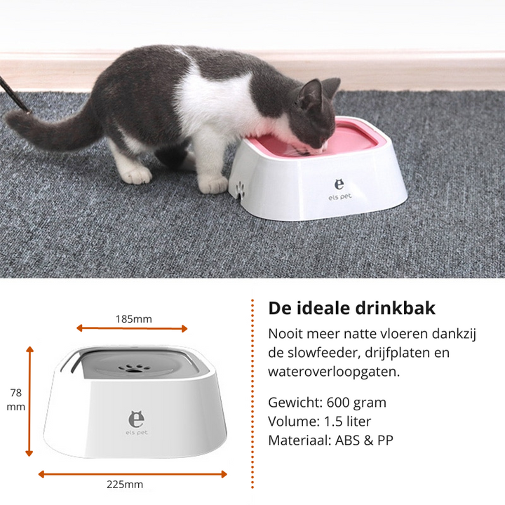 Robuster Anti-Spritz Trinknapf für Haustiere. Hält Wasser sauber, verhindert Spritzer & Verschütten.