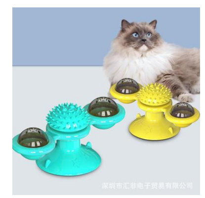 Kratz- und Spielstation Windmühle für Katzen, TwirlPaws interaktiv & gut für Möbel.