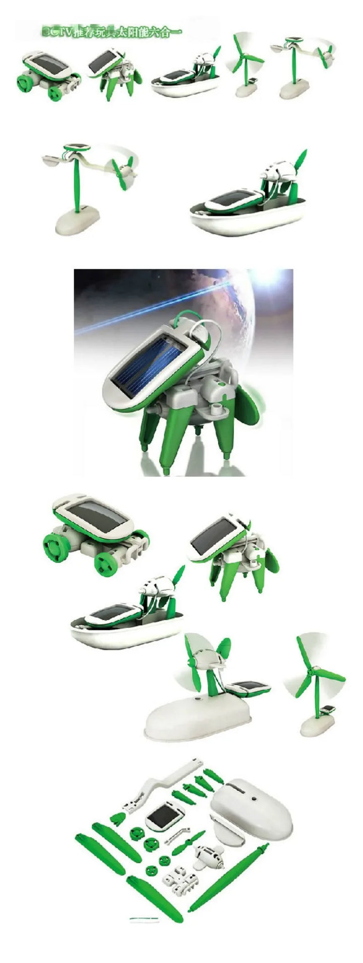 MINT Solar Lernbausatz für Kinder. Einfach 6 Modelle bauen, z.B. Roboter & Boot, und erneuerbare Energien verstehen.