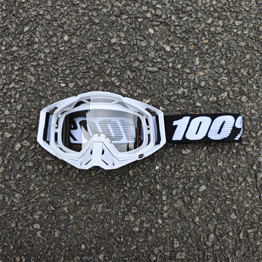 Hochleistungs-SPEEDGOGGLES Motocross & MTB Sonnenbrille. UV400 Schutz für Herren bei jedem Outdoor-Sport.