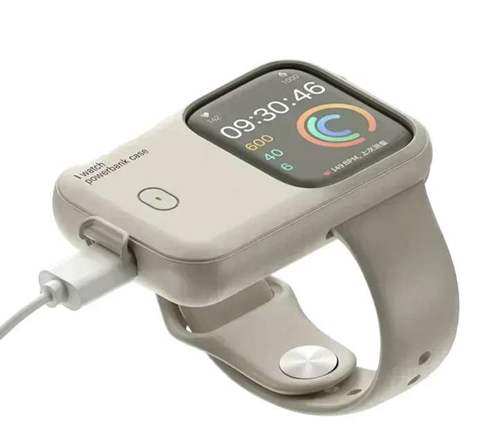 Tragbares induktives Ladegerät für Apple Watch. Kompakt, kabellos & schnell – ideal für unterwegs.