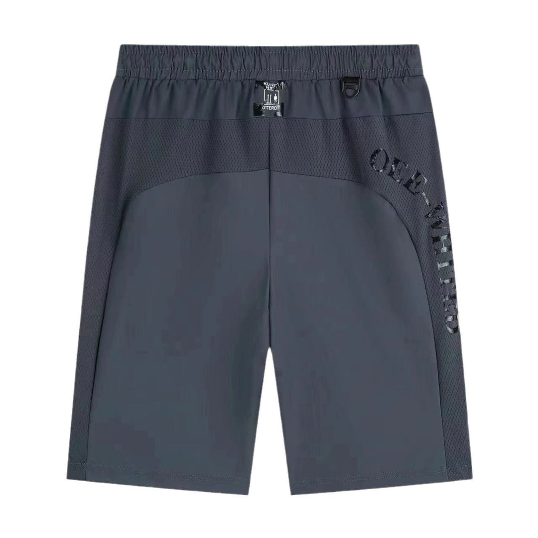 Funktionelle Super-Stretch Shorts, schnelltrocknend & atmungsaktiv; perfekt für jede Sport- & Freizeitaktivität.