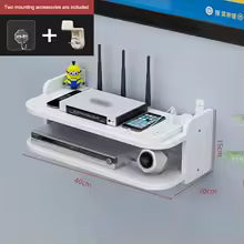 Weißes, schwebendes WLAN-Router Wandregal für effizientes Kabelmanagement und platzsparende Organisation zu Hause.